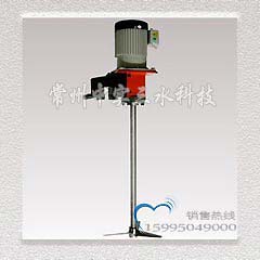 AC夾持式攪拌機