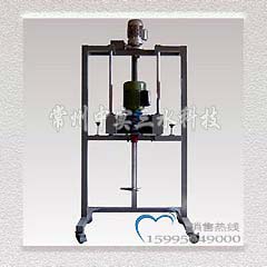電動升降式攪拌機