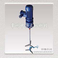 雙層槳葉攪拌機