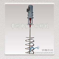 螺帶螺桿攪拌機