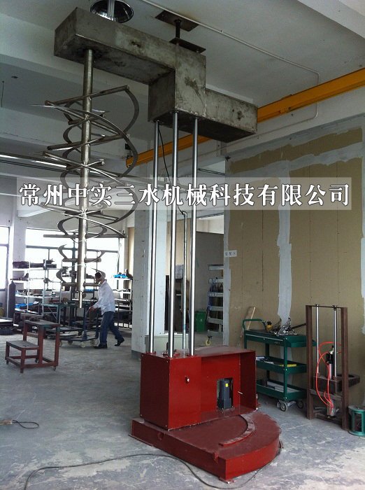 自動螺帶式食品攪拌機(jī)