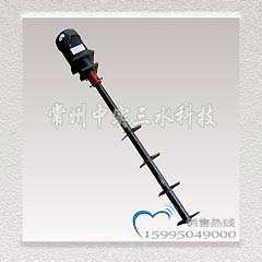 中實三水多層槳葉攪拌機