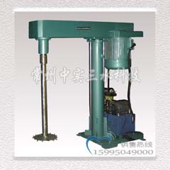 雙導柱液壓升降式分散機