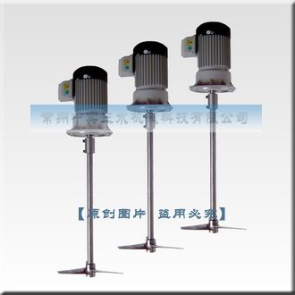 中實(shí)三水AA系列攪拌機(jī)