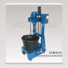 늄(dng)ʽā?zhn)ӸC(j)