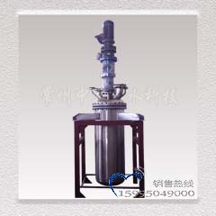 磁力密封化工反應釜攪拌機