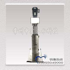 醫用潔凈級四導柱快速升降式不銹鋼高速攪拌機