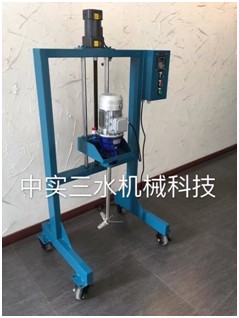 電動升降式食品攪拌機