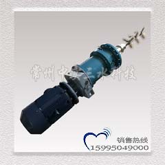 45KW側入式磁力傳動攪拌機