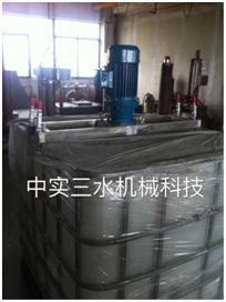 合肥簡易式噸桶攪拌機