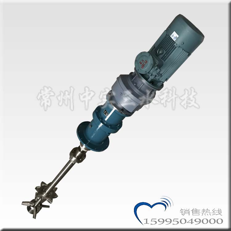 磁力密封加氫攪拌機