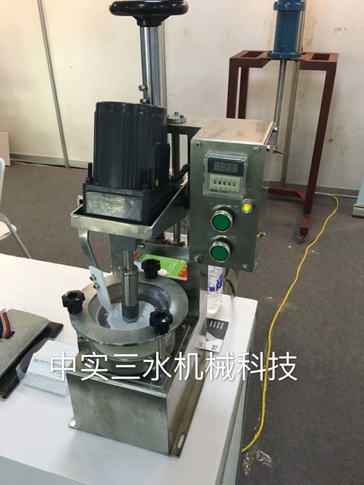 120小型藥粉研磨機