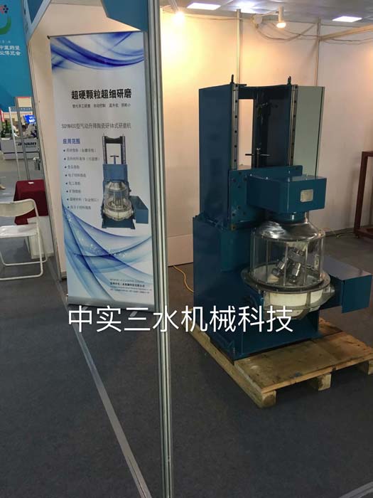 400中藥粉研磨機