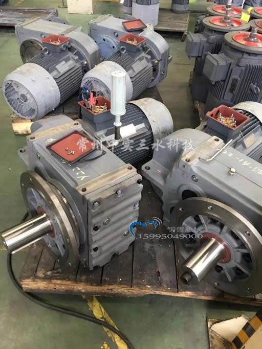 不銹鋼礦漿攪拌機