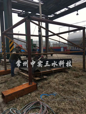 中實(shí)三水大型攪拌機(jī)