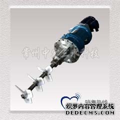 CCA45型磁力傳動側入式攪拌機