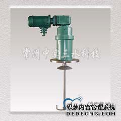 磁力密封耐高溫攪拌機