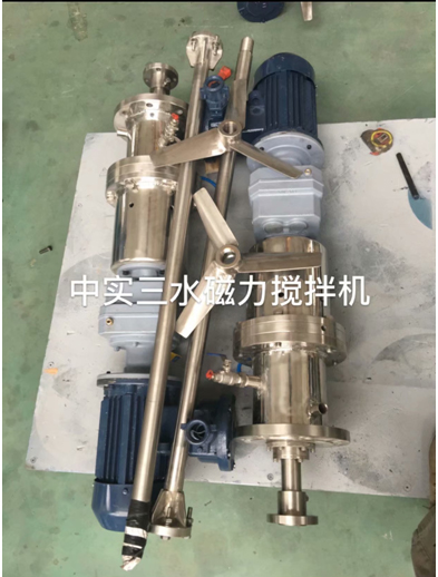 磁力傳動攪拌機定制
