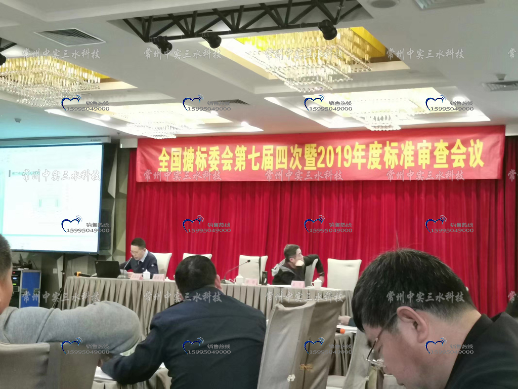 搪玻璃反應釜攪拌機