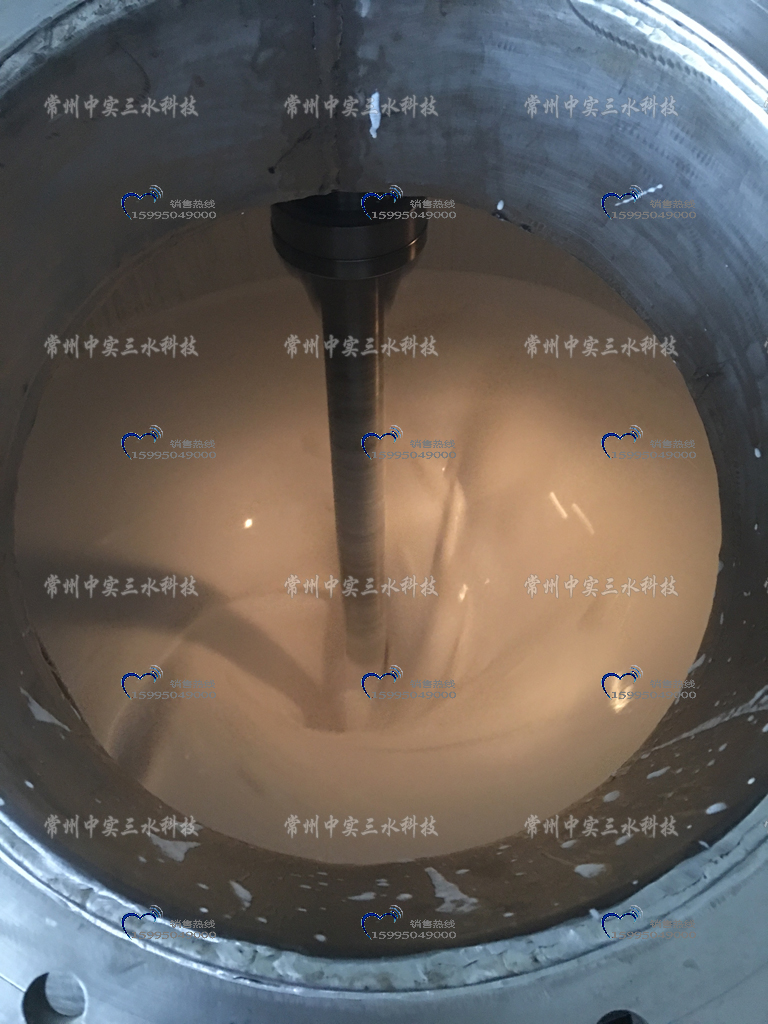 攪拌機組合槳技改試驗中實三水